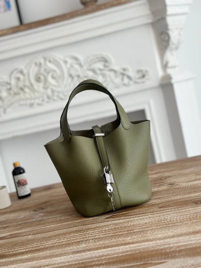 Picotin Vegetable Basket Color: Sage Green, Silver Buckle Imported TC First Laye