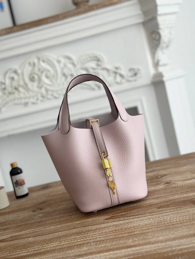 Picotin Vegetable Basket Color: 3Q pink, gold buckle Imported TC first layer cow