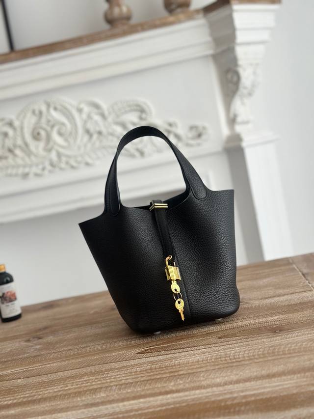 Picotin Vegetable Basket Color: Black, Gold Buckle Imported TC First Layer Cowhi