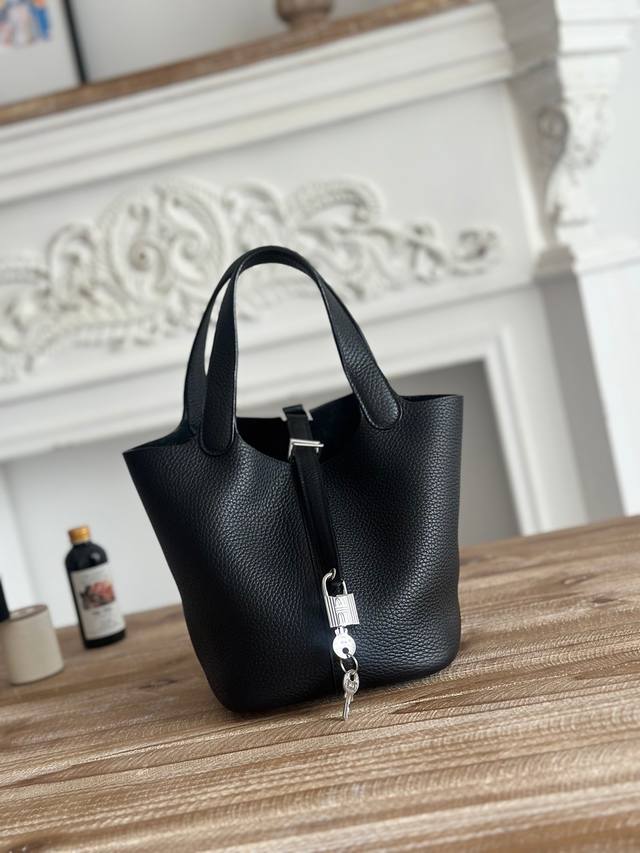 Picotin Vegetable Basket Color: Black, Silver Buckle Imported TC First Layer Cow
