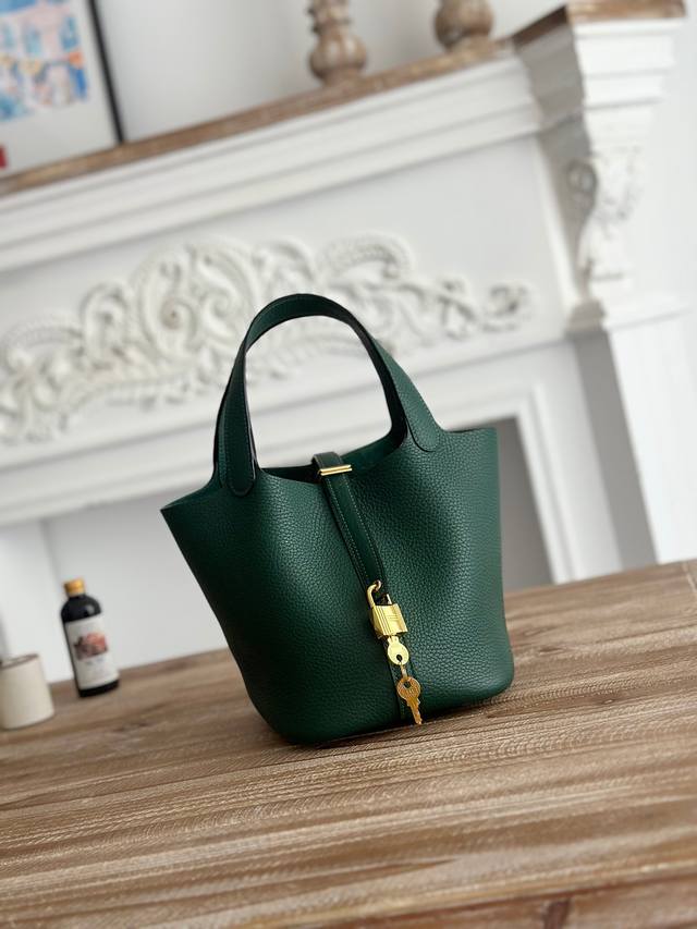 Picotin Vegetable Basket Color: Peacock Green, Gold Buckle Imported TC First Lay