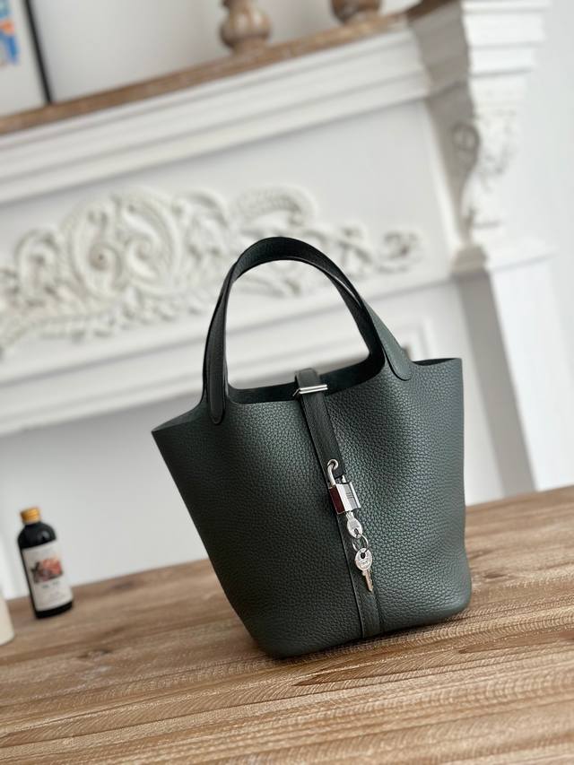 Picotin Vegetable Basket Color: Silver Buckle Imported TC First Layer Cowhide Se