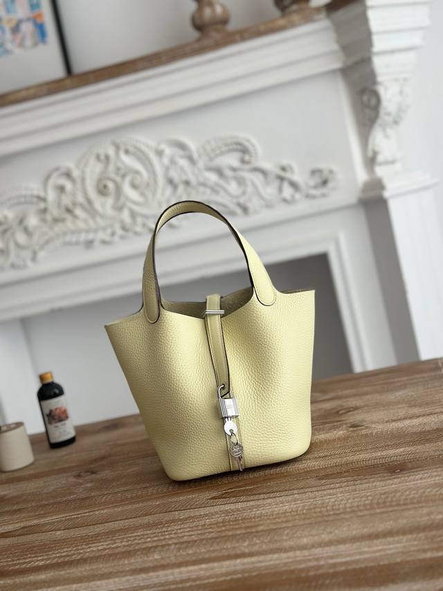 Picotin Vegetable Basket Color: Chicken Yellow, Silver Buckle Imported TC First