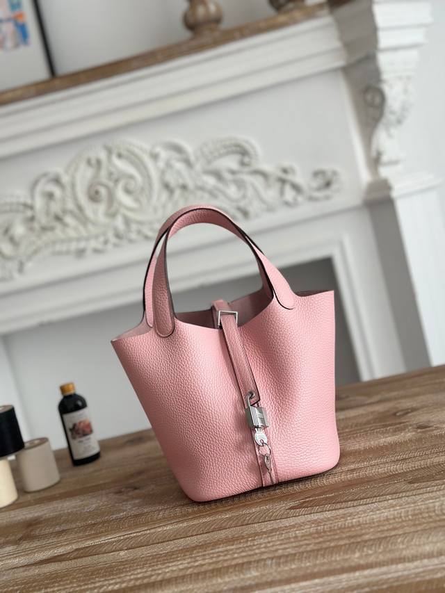 Picotin Vegetable Basket Color: Milkshake Pink, Silver Buckle Imported TC First