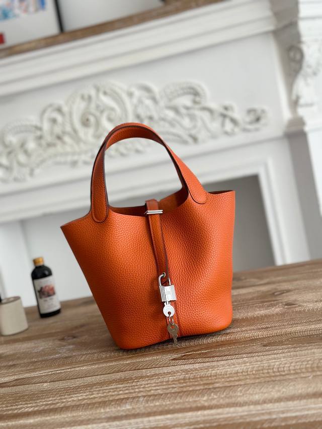 Picotin Vegetable Basket Color: Orange, Silver Buckle Imported TC First Layer Co