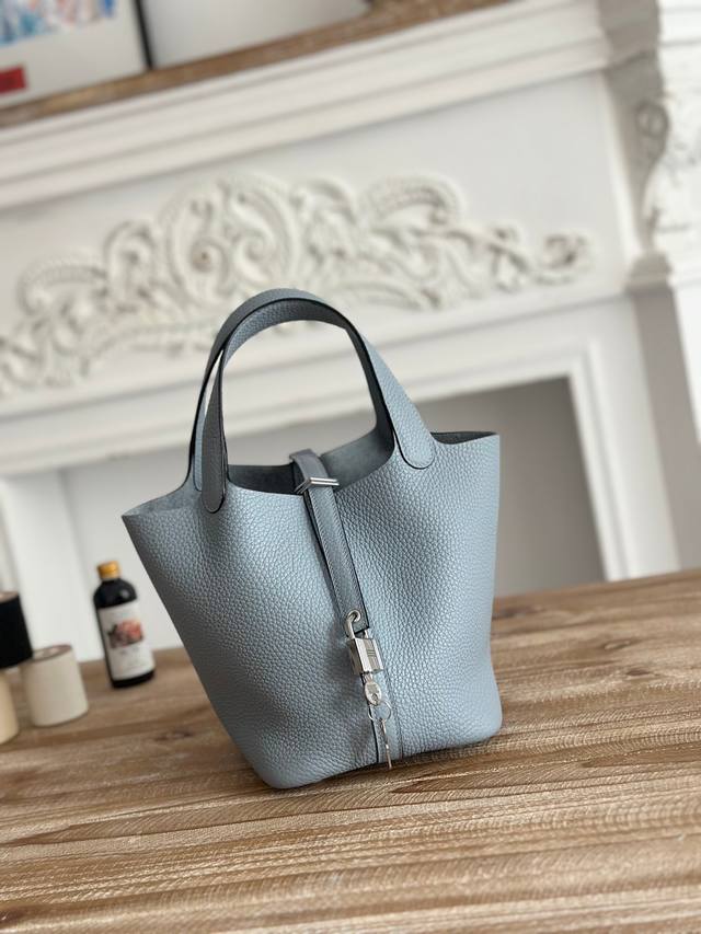 Picotin Vegetable Basket Color: Amaran, Silver Buckle Imported TC First Layer Co