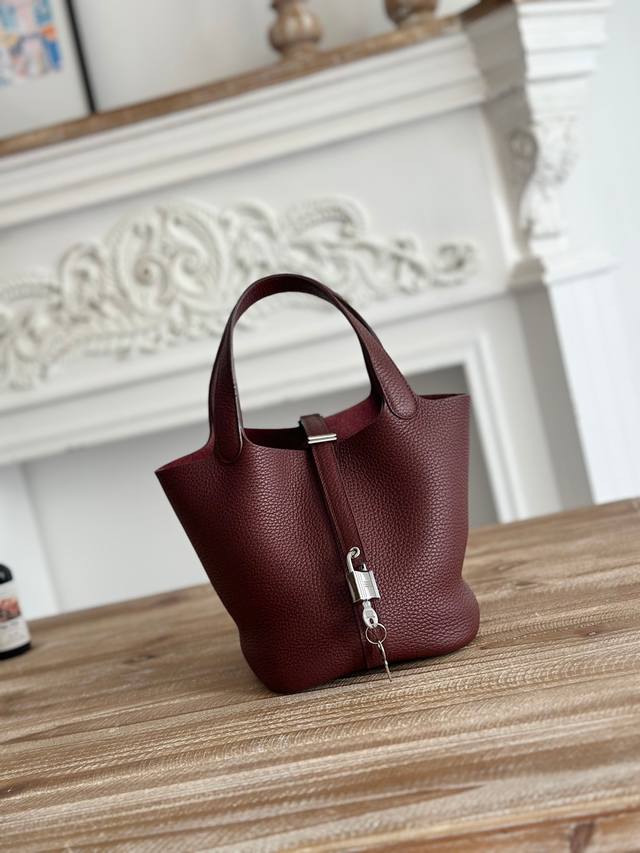 Picotin Vegetable Basket Color: Maroon, Silver Buckle Imported TC First Layer Co