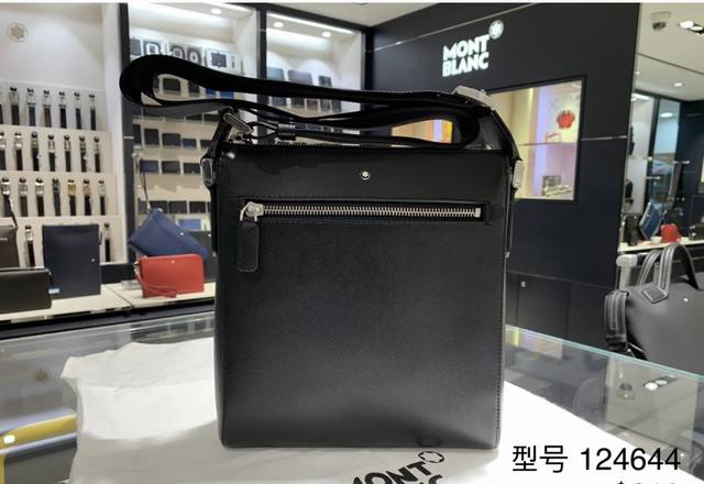 Montblanc - Latest model, men's crossbody bag DDD. Crafted from premium top-gra