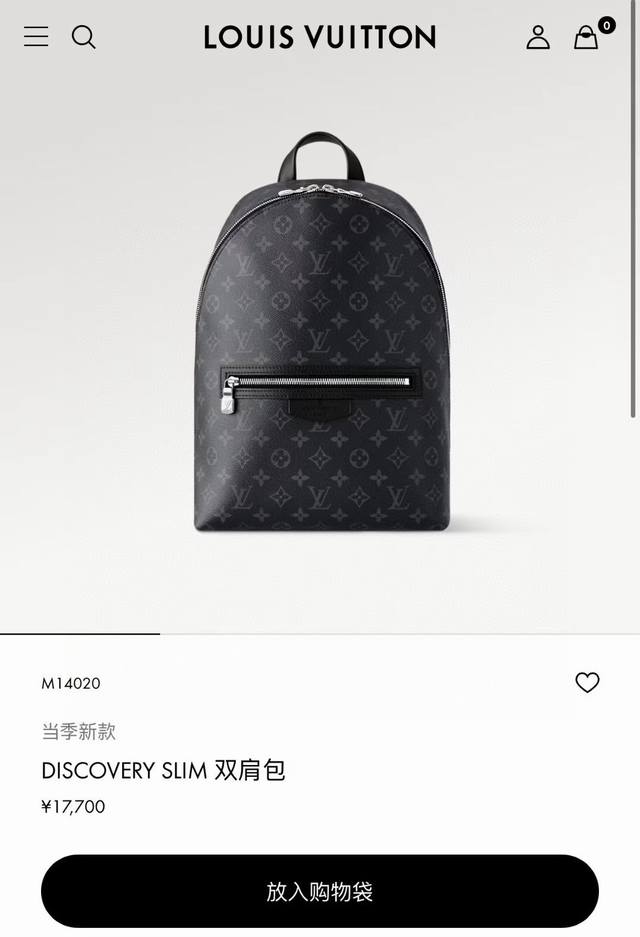 163C01 Chip Premium Original Discovery Slim Backpack M14020 Black Floral DDD. Th