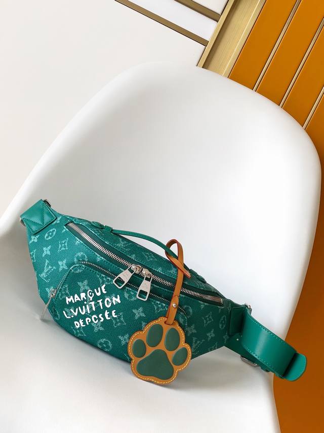 Pm12867 Green variable code chip. A new, premium original product has arrived. T