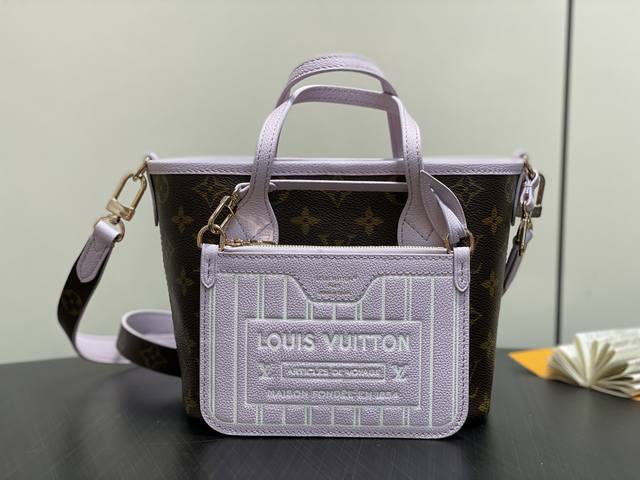 Top-quality original M25656 Monogram Light Purple Double-Sided Small Shopping B