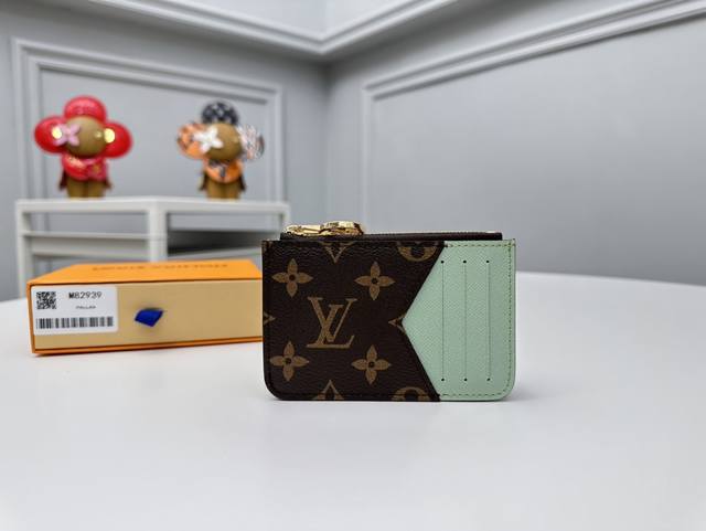 Top Original M82939 Modern and versatile, the Romy Mailbox combines the simplici