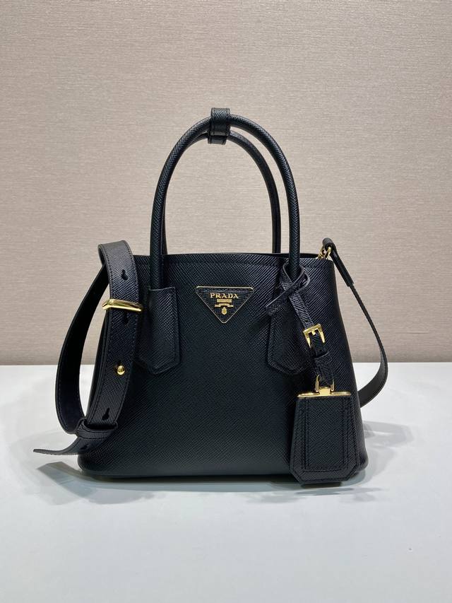 Comes with designer packaging. New 1Bg443 Small Shopping Bag. DDD. This Double