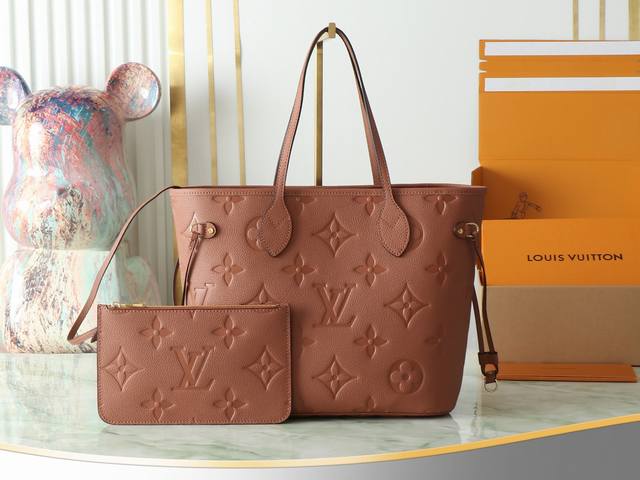 Top-quality original, original, and in-house photo. M12605 Cognac Brown M45686