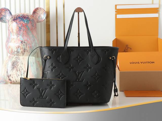 Top-quality original, original, and in-house photos. M45685 black embossed M456