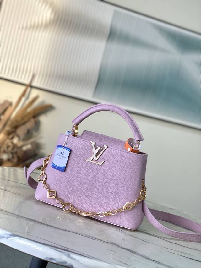 Premium Genuine Leather M14972 Small. This Capucines Small bag from the Harmony