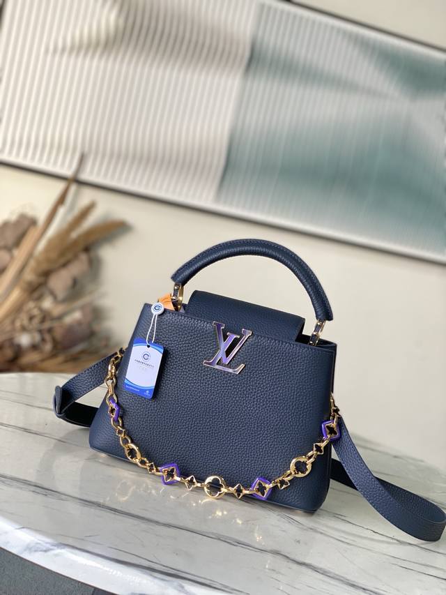 Premium Genuine Leather M14971 Small. This Capucines Small bag from the Harmony
