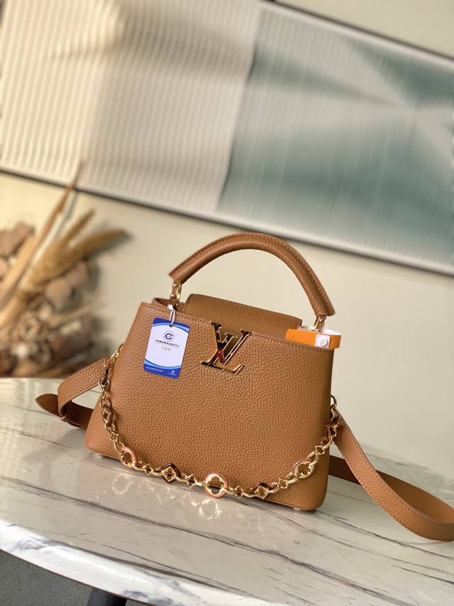 Premium Genuine Leather M14381 Small. This Capucines Small bag from the Harmony