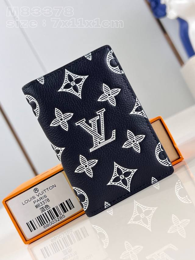 Top-quality original home photo M83378 This pocket wallet is made of soft Monog