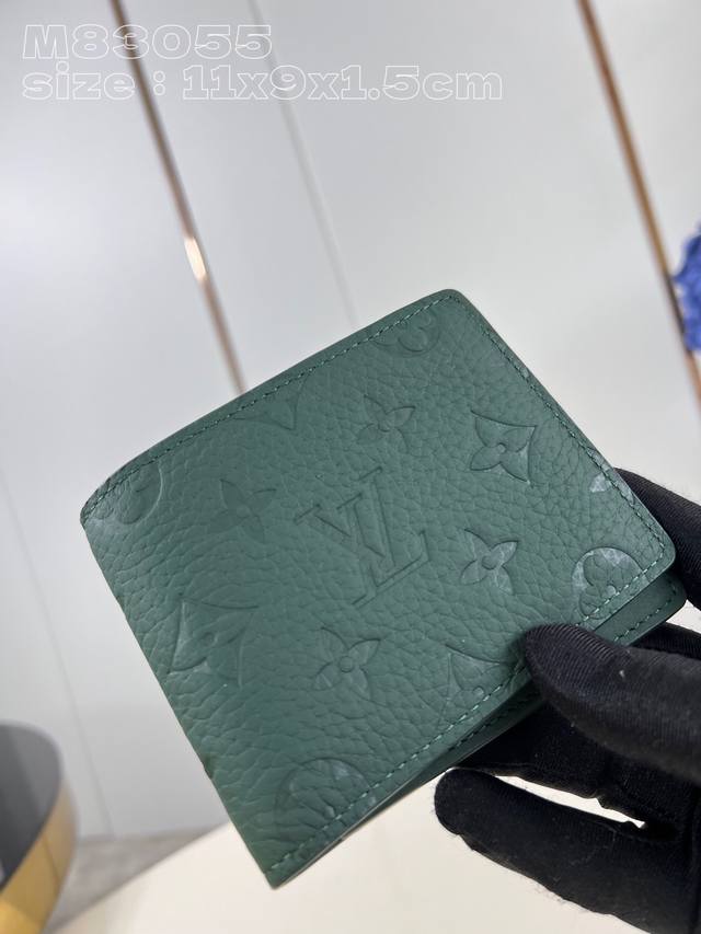 Top-quality, original, and genuine M83055 green Multiple Wallet. Crafted from f