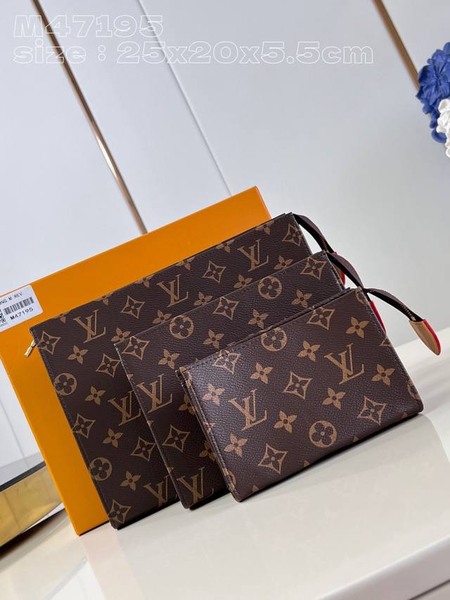 Top-quality original M47195 Trio toiletry bag is made of Monogram canvas with a