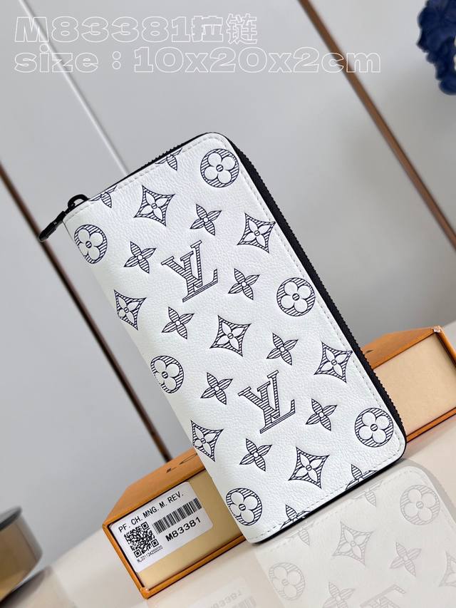 Top-quality original, original, and real-life photos of the M83381 white zipper