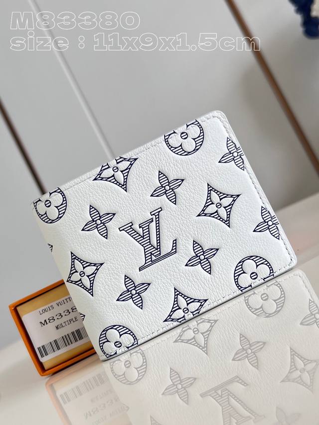 Top-quality original M83380 white Multiple Wallet made of supple Monogram Shado