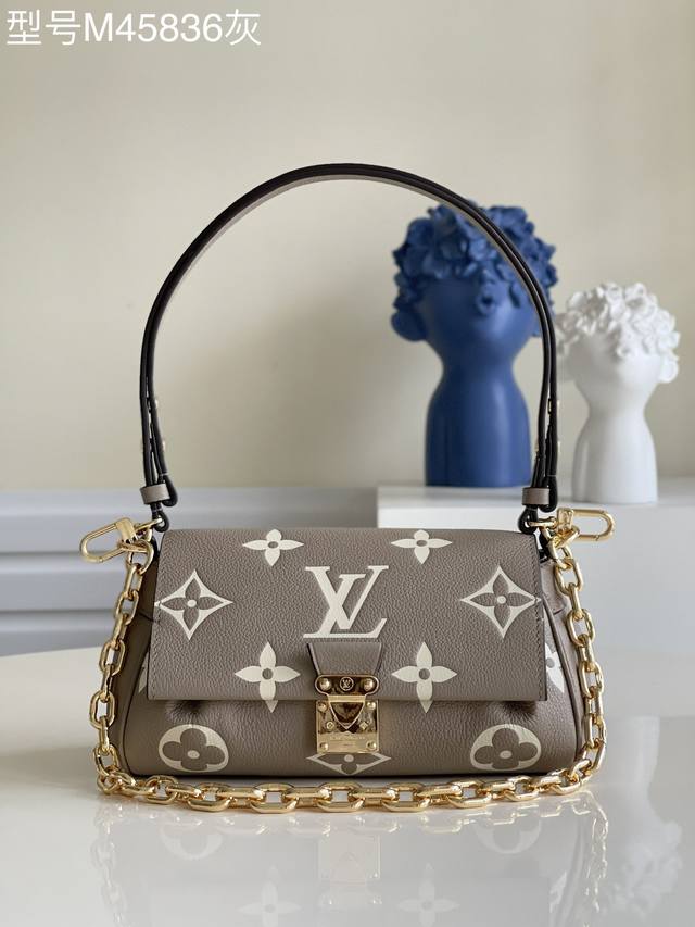 Top-quality original model M45836, gray. The Favorite handbag is crafted from s