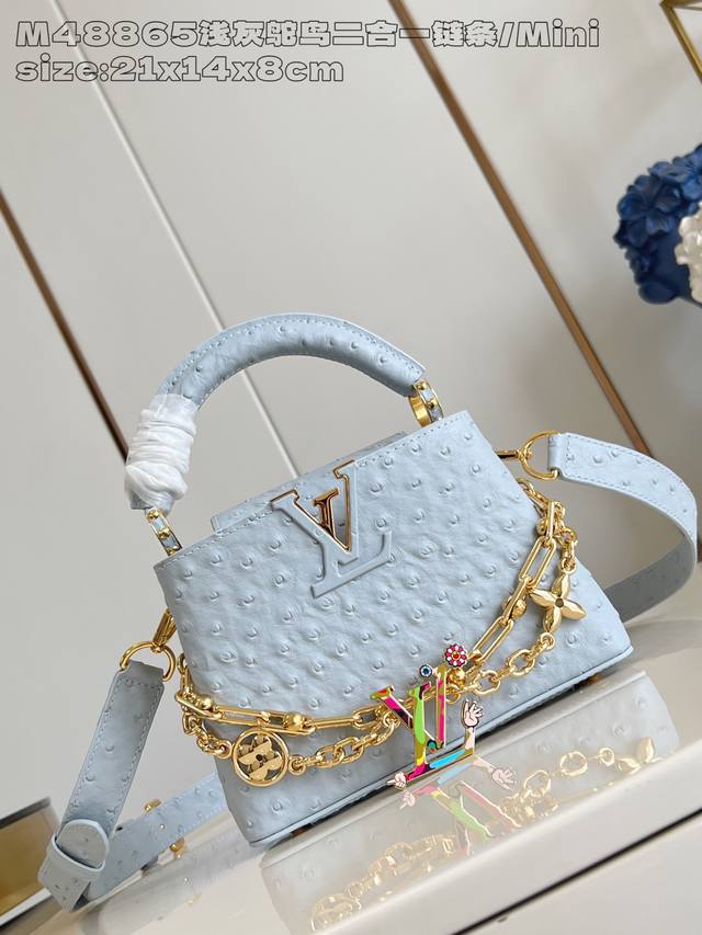Exclusive, genuine, and genuine photos of the M48865 Light Gray Ostrich Two-in-O
