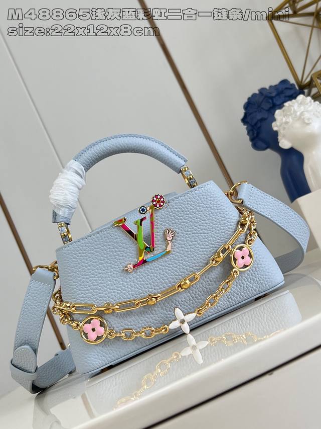 Exclusive, genuine, and genuine photos of the M48865 light gray-blue rainbow two