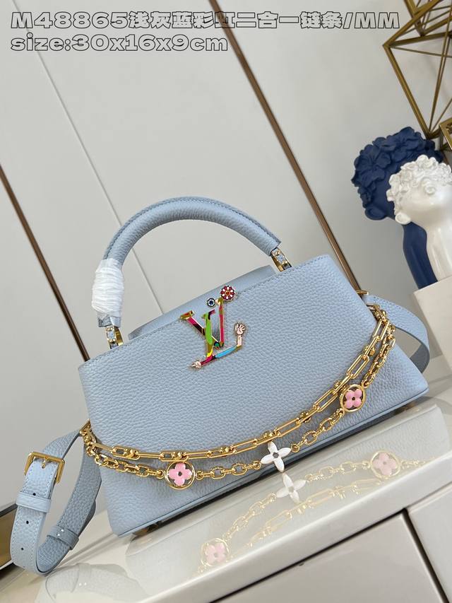 Exclusive, genuine, and genuine M48865 light gray and blue rainbow two-in-one ch