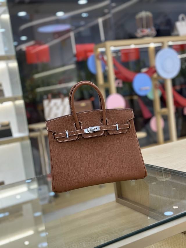Birkin 25cm Togo leather, fully hand-sewn with waxed thread. Gold brown and silv