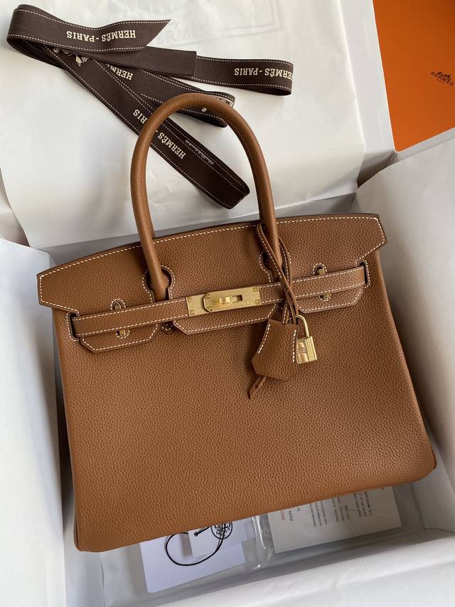Birkin 25 30 35cm, 1000 1100 1200, imported Togo leather golden brown gold and s