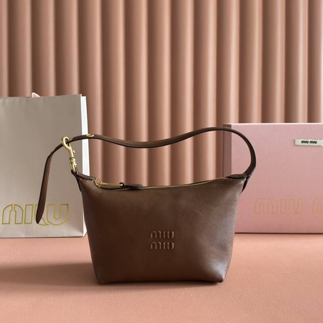 Configuration counter full set packaging 5Ne841, new lunch box bag, unique ice