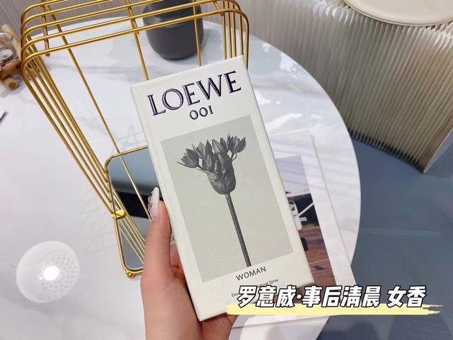 Original quality Loewe 001 Afterwards Morning for Women has a sweet floral top n