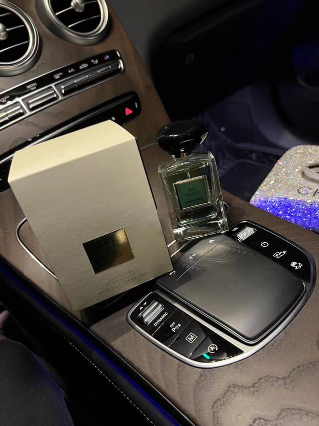 Original qualityThe new Armani Priv