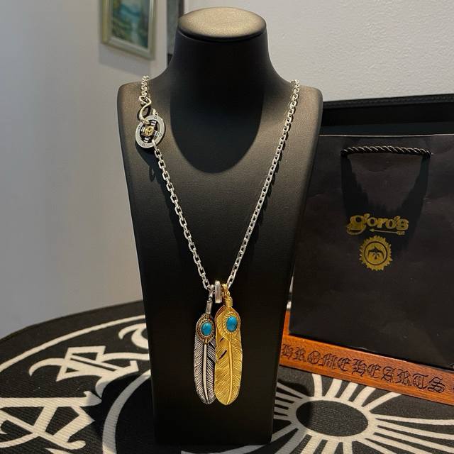 New arrival! Goro's Takahashi Goro Turquoise Double Feather Pendant, a classic