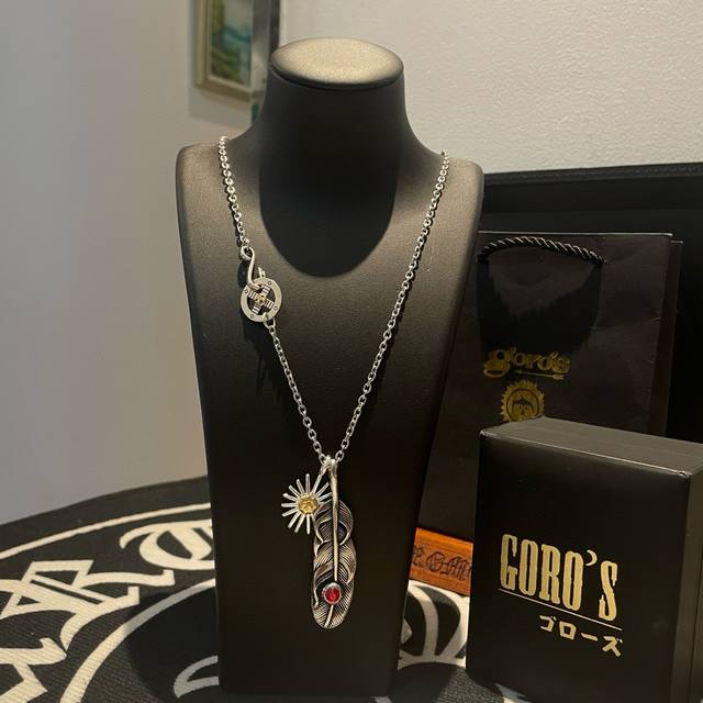 New arrival: Goro's Takahashi Goro sea urchin feather pendant, Takahashi Goro c