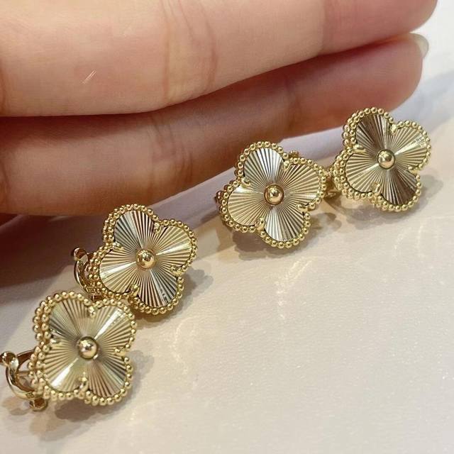 V Gold Material Van Cleef & Arpels Vca Laser Four-Leaf Clover Earrings DDD