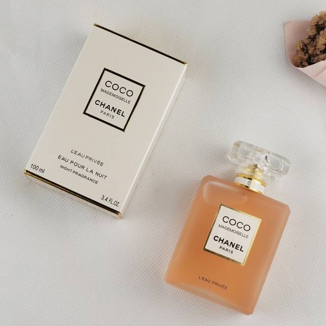 Original quality Actual shot Chanel 20th anniversary perfume new product frosted