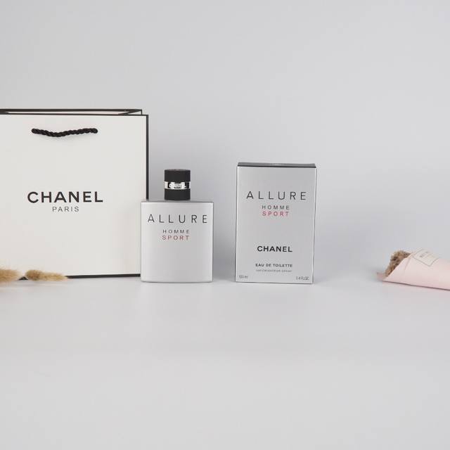 Original quality Actual shot Chanel Allure Allure Sports Charm Men's Eau de Toil