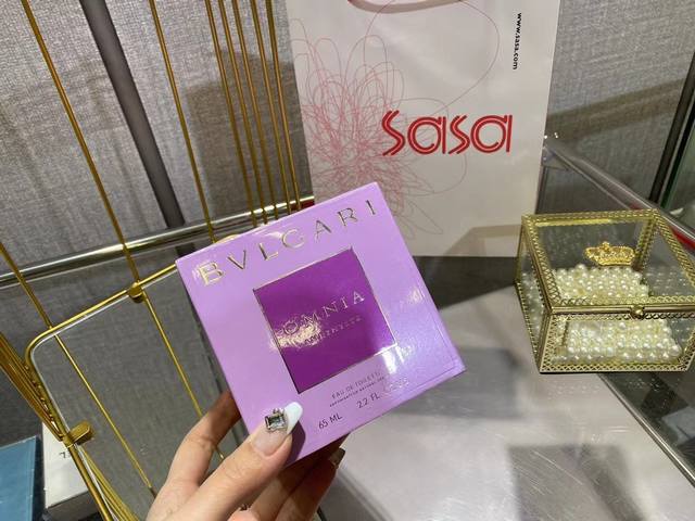 Original quality Bvlgari Amethyst Amethyst is the most elegant fragrance in the