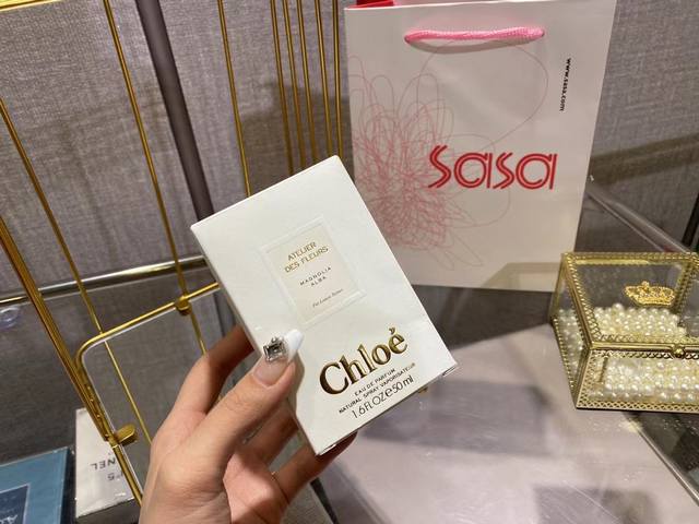 Original qualityChloe Magnolia Alba Like green grass after rainClean and artist