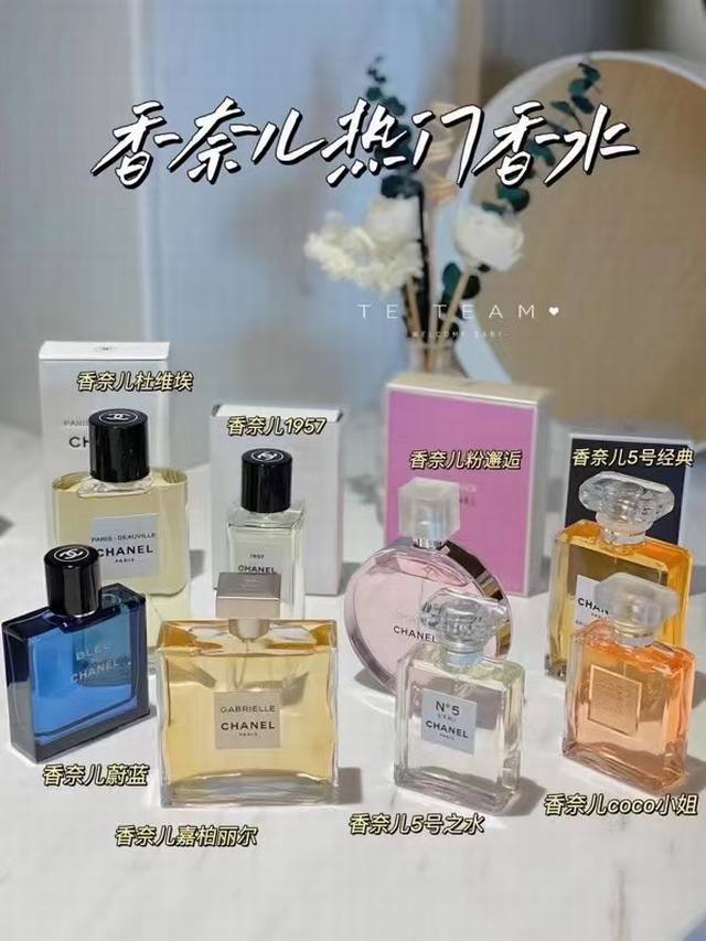 Choose two bottles at the Chinese Valentine's Day event price Limited time offer