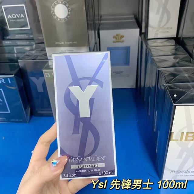 Chinese Valentine's Day promotional price for any two bottles Vietnamese perfume