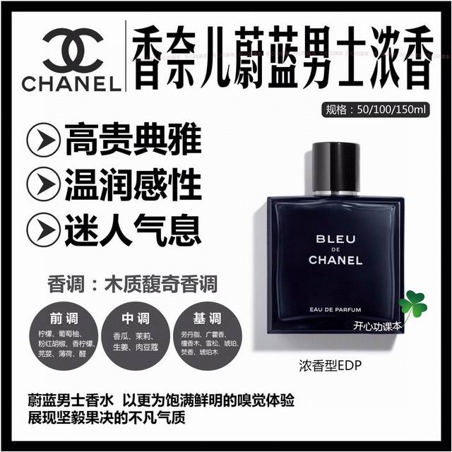 Choose two bottles at the Qixi Festival promotion price Help sisters achieve per
