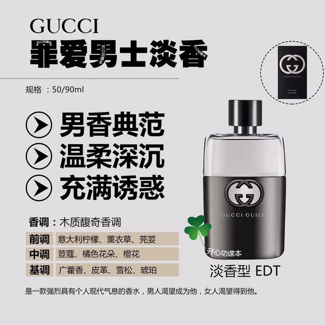 Choose two bottles at the Chinese Valentine's Day promotional price Help sisters