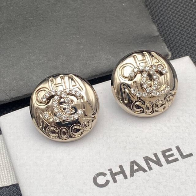 Selling like crazy! The official Chanel website is featuring the hottest, exqui