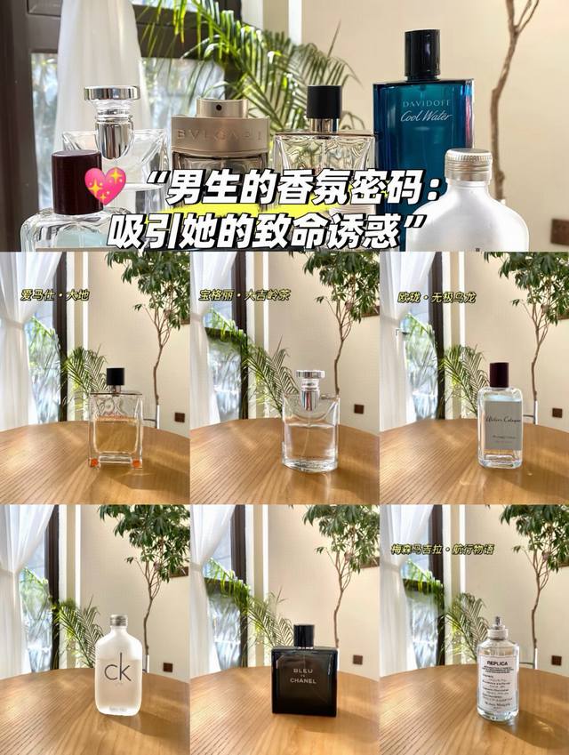 Choose two bottles of during the Chinese Valentine's Day event. Recommended cou