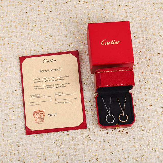 Cartier C Rtier nail necklace tears]tears] is finally perfectly developed for us